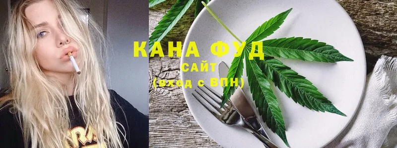 Canna-Cookies конопля  ОМГ ОМГ как зайти  Дубовка 